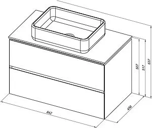 Тумба под умывальник подвесная Allen Brau Infinity 85 белый 1.21001.WM Тумба под умывальник подвесная Allen Brau Infinity 85 белый 1.21001.WM, 2