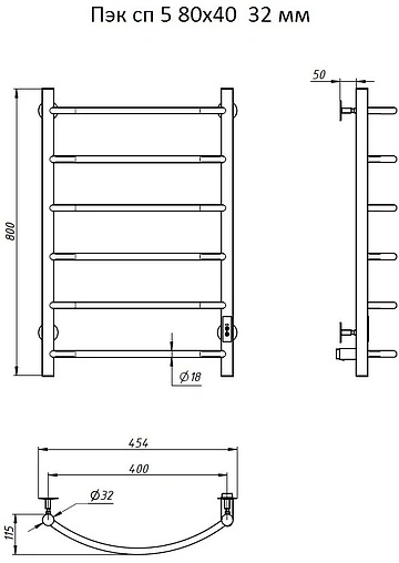 Полотенцесушитель электрический лесенка Тругор Пэк сп 5 80х40 32 мм полированная сталь