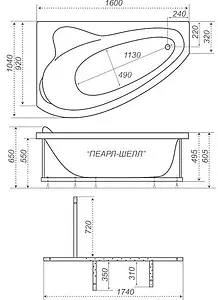 Ванна акриловая Triton Пеарл-Шелл 160x104 L Н0000000209, 2