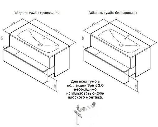 Тумба-умывальник подвесная Am.Pm Spirit 2.0 100 белый M70AFHX1002WG+M70AWCC1002WG