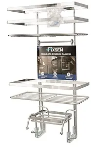 Полка Fixsen хром FX-871, 2