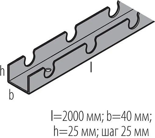 Шина фиксирующая 16мм Uponor 1013127