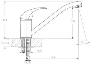 Смеситель для кухни GranFest Quarz белый GF-Z3321 белый Смеситель для кухни GranFest Quarz белый GF-Z3321 белый, 2