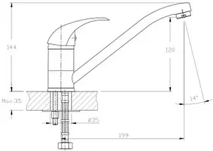 Смеситель для кухни GranFest Quarz бежевый GF-Z3321 бежевый Смеситель для кухни GranFest Quarz бежевый GF-Z3321 бежевый, 2