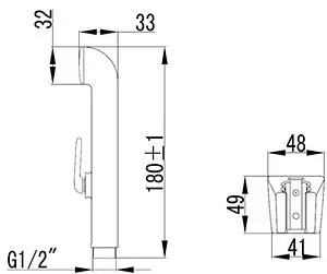 Гигиенический душ с держателем SMARTsant хром SM1358AA, 2