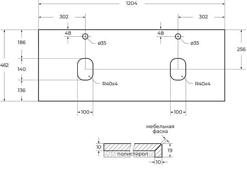 Столешница BelBagno 120 Marmo Nero Opaco KEP-120-2-MNO