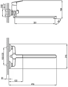 Смеситель для ванны с длинным изливом Milardo Stripe хром STRSB02M10 Смеситель для ванны с длинным изливом Milardo Stripe хром STRSB02M10, 2