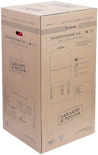 Расширительный бак Джилекс 150 В 6 бар 7715