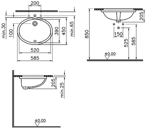 Раковина VitrA Arkitekt 58 белый 6069B003-0012
