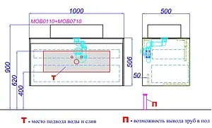 Тумба-умывальник подвесная Aqwella Mobi 100 белый/дуб балтийский MOB0110DB+MOB0710W+641945 Тумба-умывальник подвесная Aqwella Mobi 100 белый/дуб балтийский MOB0110DB+MOB0710W+641945, 2