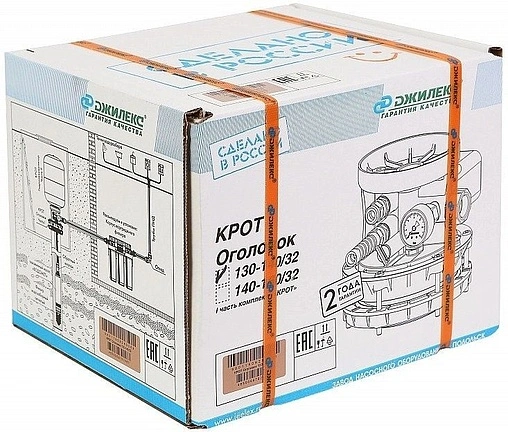 Оголовок скважинный Джилекс Крот 140-160/32 9802