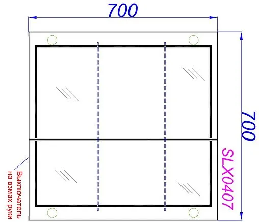 Шкаф-зеркало Aqwella Simplex 70 белый SLX0407
