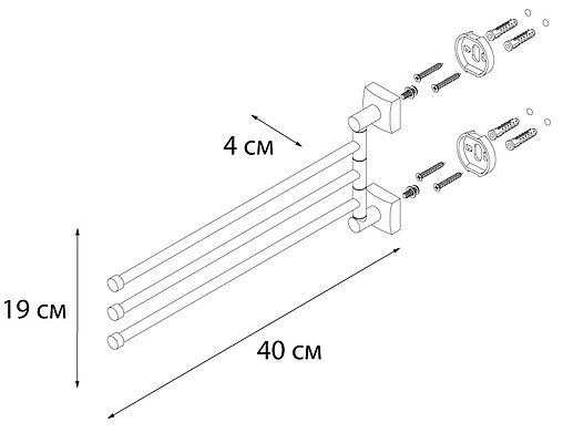 Полотенцедержатель Fixsen Kvadro хром FX-61302A-3