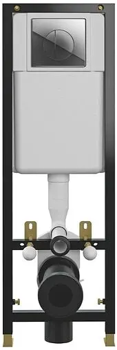 Комплект 6 в 1 Cersanit Parva CO DPL EO 64229 с кнопкой Leon хром глянцевый