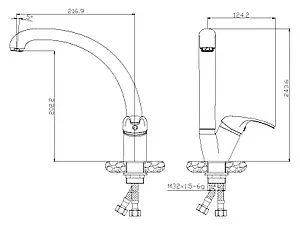 Смеситель для кухни Rossinka хром Y35-23U Смеситель для кухни Rossinka хром Y35-23U, 2