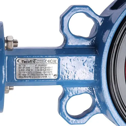 Затвор дисковый поворотный межфланцевый Ду125 Ру16 Tecofi VPI4448-02EP0125 Затвор дисковый поворотный межфланцевый Ду125 Ру16 Tecofi VPI4448-02EP0125