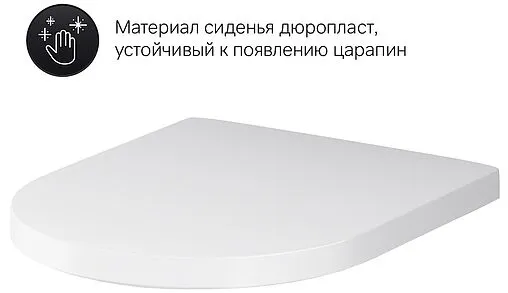 Унитаз подвесной безободковый Am.Pm Sense FlashClean белый C741701SC