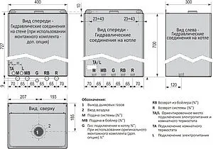 Настенный газовый котел одноконтурный турбированный 25кВт Federica Bugatti TECH 25B 317051780 Настенный газовый котел одноконтурный турбированный 25кВт Federica Bugatti TECH 25B 317051780, 2