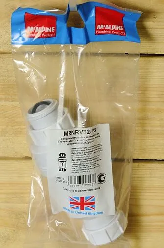 Клапан самозакрывающийся сливной (сухой сифон) Mc Alpine MRNRV40-PB Клапан самозакрывающийся сливной (сухой сифон) Mc Alpine MRNRV40-PB