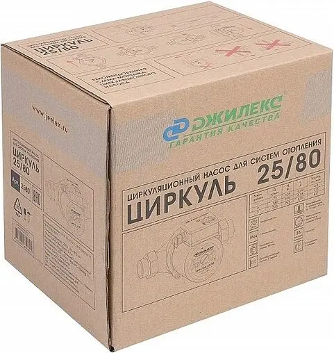 Насос циркуляционный Джилекс Циркуль 25/80 2580