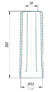 Втулка защитная 20мм синяя Valtec VT.VZT.20.B0, 2