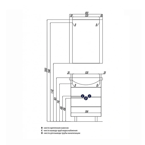 Тумба под умывальник напольная Aquaton Ария 50 H белый 1A123401AA010 Тумба под умывальник напольная Aquaton Ария 50 H белый 1A123401AA010