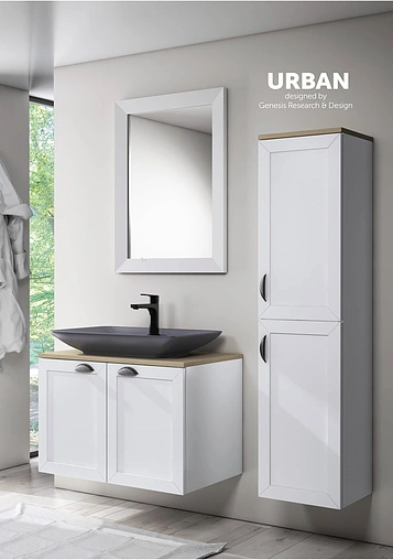 Зеркало ISVEA Urban 60 белый 25AA4001080I Зеркало ISVEA Urban 60 белый 25AA4001080I