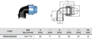 Уголок компрессионный переходной 40мм x 1¼"в Unidelta 1009040005 Уголок компрессионный переходной 40мм x 1¼"в Unidelta 1009040005, 2