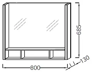 Зеркало с подсветкой Jacob Delafon Terrace 80 EB1181-NF Зеркало с подсветкой Jacob Delafon Terrace 80 EB1181-NF, 3