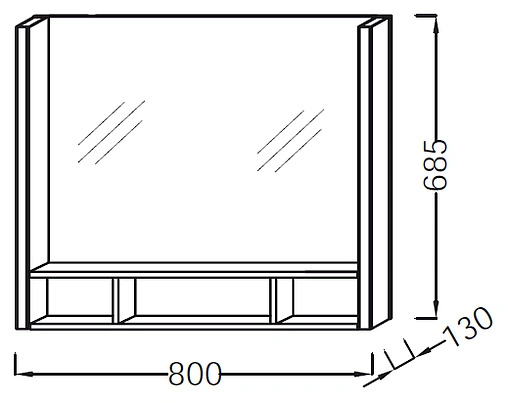 Зеркало с подсветкой Jacob Delafon Terrace 80 EB1181-NF