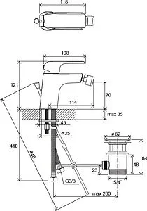 Смеситель для биде Ravak Flat хром X070122, 2