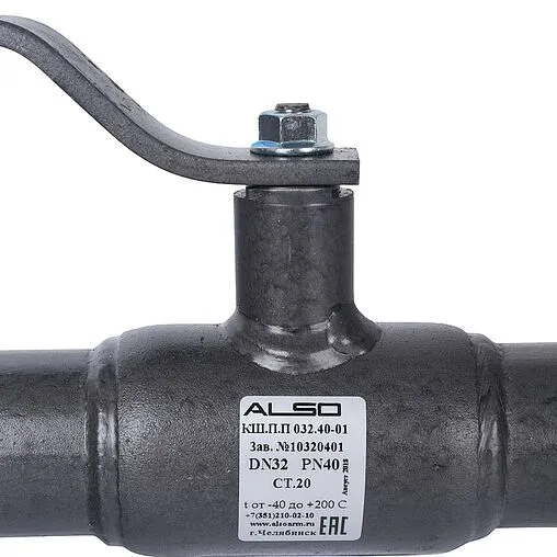 Кран шаровый под приварку Ду32 Ру40 Also КШ.П.П.032.40-01 Кран шаровый под приварку Ду32 Ру40 Also КШ.П.П.032.40-01