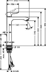 Смеситель для раковины Hansgrohe Metris 200 хром 31183000 Смеситель для раковины Hansgrohe Metris 200 хром 31183000, 2