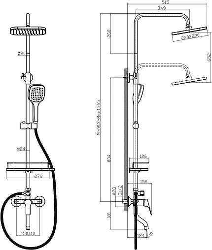 Душевая система со смесителем для ванны Rossinka хром RS29-46