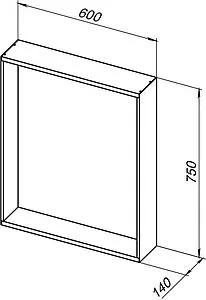 Зеркало с подсветкой Allen Brau Priority 75x60 серебро браш 1.32016.02, 2