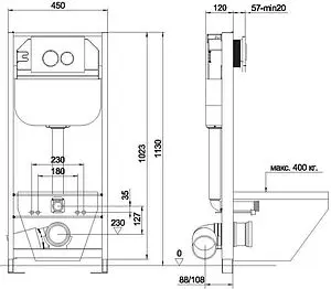 Инсталляция для подвесного унитаза Set 4 в 1 Aquanika Basic 10.702.450.02.19 с кнопкой хром глянцевый Инсталляция для подвесного унитаза Set 4 в 1 Aquanika Basic 10.702.450.02.19 с кнопкой хром глянцевый, 2