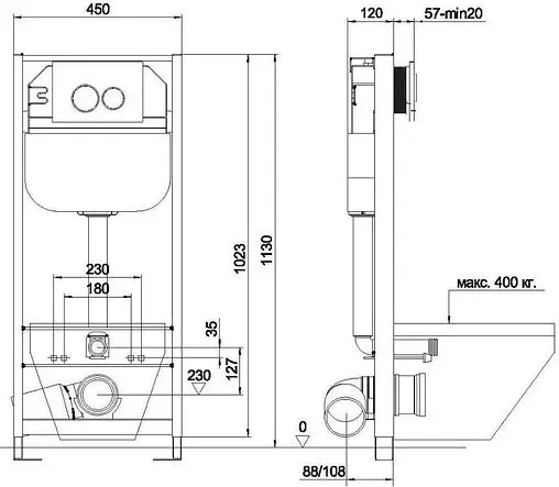 Инсталляция для подвесного унитаза Set 4 в 1 Aquanika Basic 10.702.450.02.19 с кнопкой хром глянцевый Инсталляция для подвесного унитаза Set 4 в 1 Aquanika Basic 10.702.450.02.19 с кнопкой хром глянцевый
