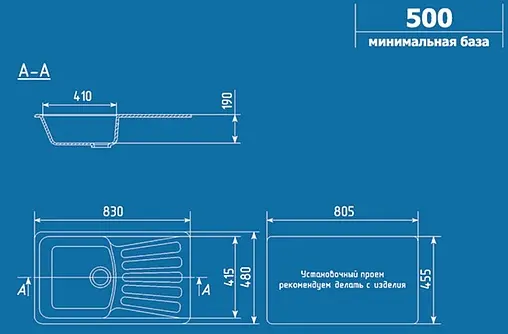 Мойка кухонная Ulgran U-203-310 серый беж