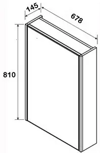 Шкаф-зеркало Roca UP 70 белый глянец ZRU9303016 Шкаф-зеркало Roca UP 70 белый глянец ZRU9303016, 2