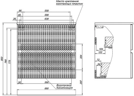 Тумба под умывальник Aquanet Джейн 70 белый матовый 00313285