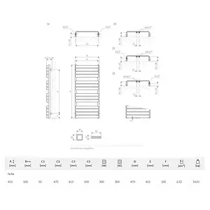 Полотенцесушитель электрический лесенка Terma Warp T 655x500 белый WLWAT065050 K916E1Е8, 2