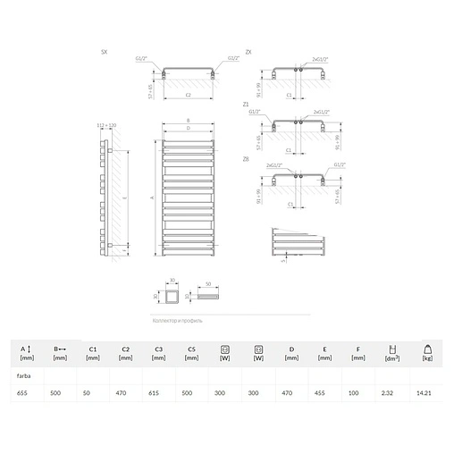 Полотенцесушитель электрический лесенка Terma Warp T 655x500 белый WLWAT065050 K916E1Е8