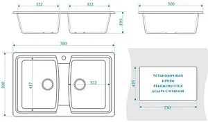 Мойка кухонная Marrbaxx Голби 78 черный Z26Q4 Мойка кухонная Marrbaxx Голби 78 черный Z26Q4, 2