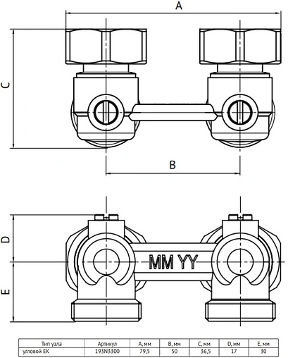 Узел нижнего подключения радиатора угловой ¾"ек x ¾"ек Uni-Fitt 193N3300