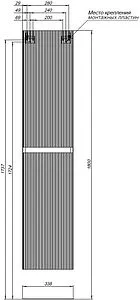 Шкаф-пенал подвесной Aquanet Альтера белый 00337158, 3
