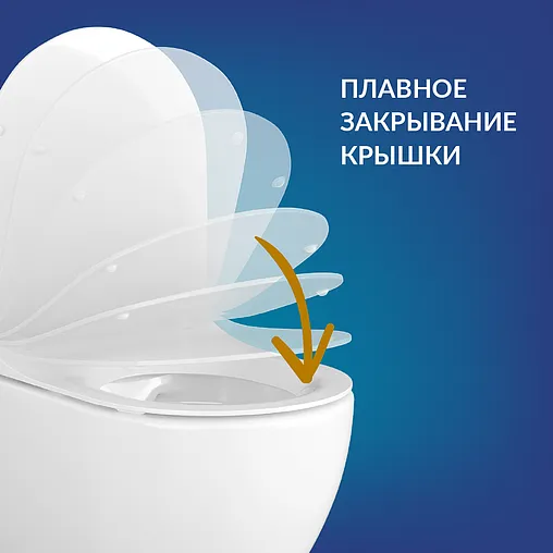 Унитаз-компакт безободковый Cersanit Nature Clean On 011 3/5 DPL EO slim белый 65410 Унитаз-компакт безободковый Cersanit Nature Clean On 011 3/5 DPL EO slim белый 65410