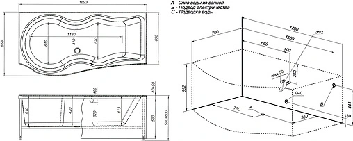 Ванна акриловая Aquanet Nicol 170x85 L 00204014