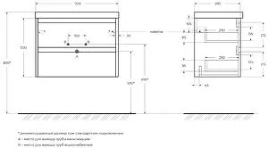 Тумба-умывальник подвесная BelBagno KRAFT 39 70 Bianco Opaco KRAFT 39-700/390-2C-SO-BO+BB700/390ETL Тумба-умывальник подвесная BelBagno KRAFT 39 70 Bianco Opaco KRAFT 39-700/390-2C-SO-BO+BB700/390ETL, 2
