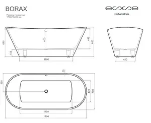 Ванна отдельностоящая из искусственного камня Esse Borax 179x79 белый EBOR1790 Ванна отдельностоящая из искусственного камня Esse Borax 179x79 белый EBOR1790, 2