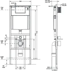 Инсталляция для подвесного унитаза ArtCeram 700.101 Инсталляция для подвесного унитаза ArtCeram 700.101, 2